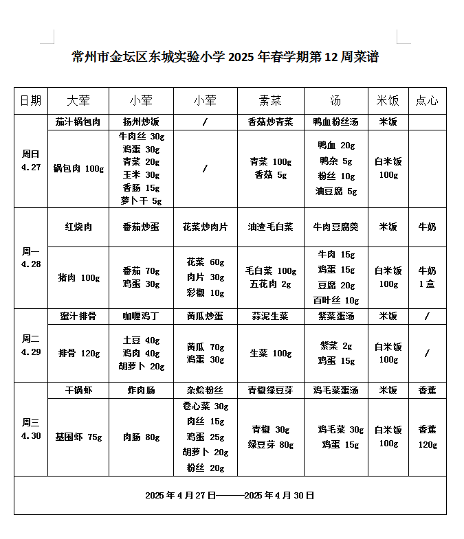 bf71f48c958b595265f37e478e8ae66.png