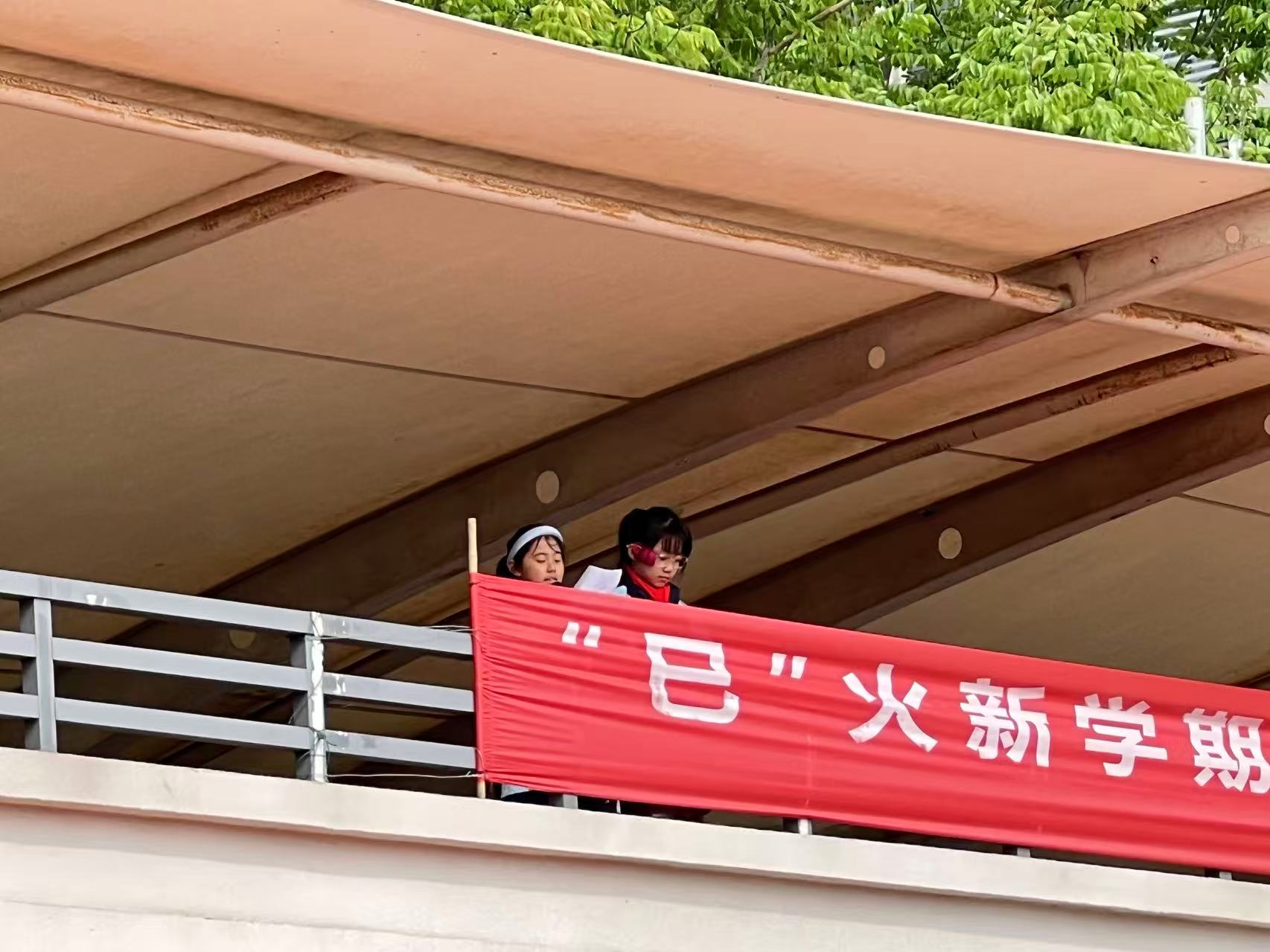 微信图片_20250607194020.jpg