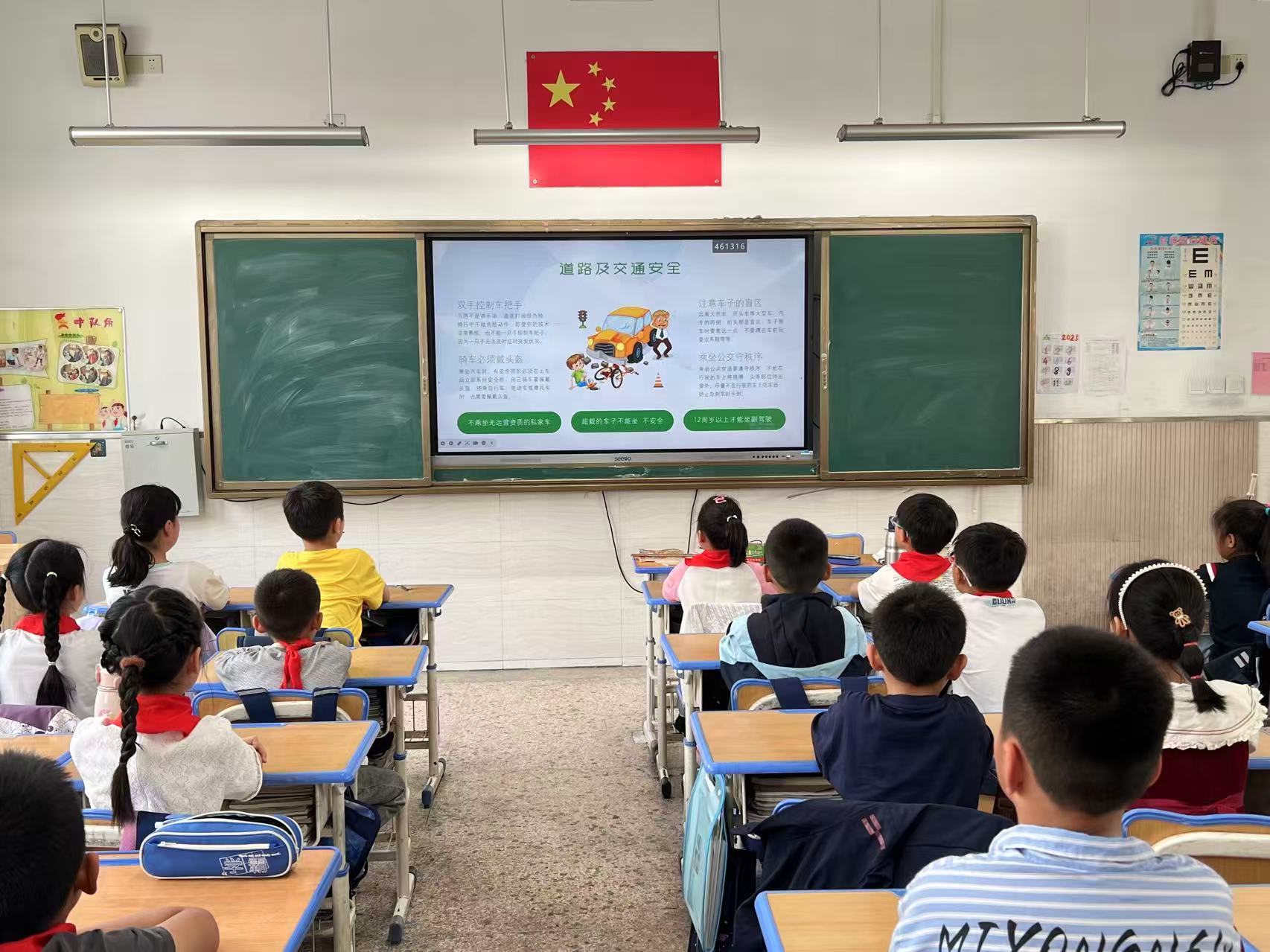 微信图片_20250607194148.jpg