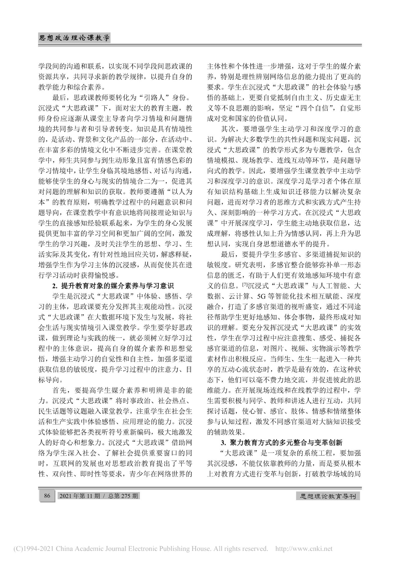 a255b953dd6e022bf9e421351fd97770.jpg
