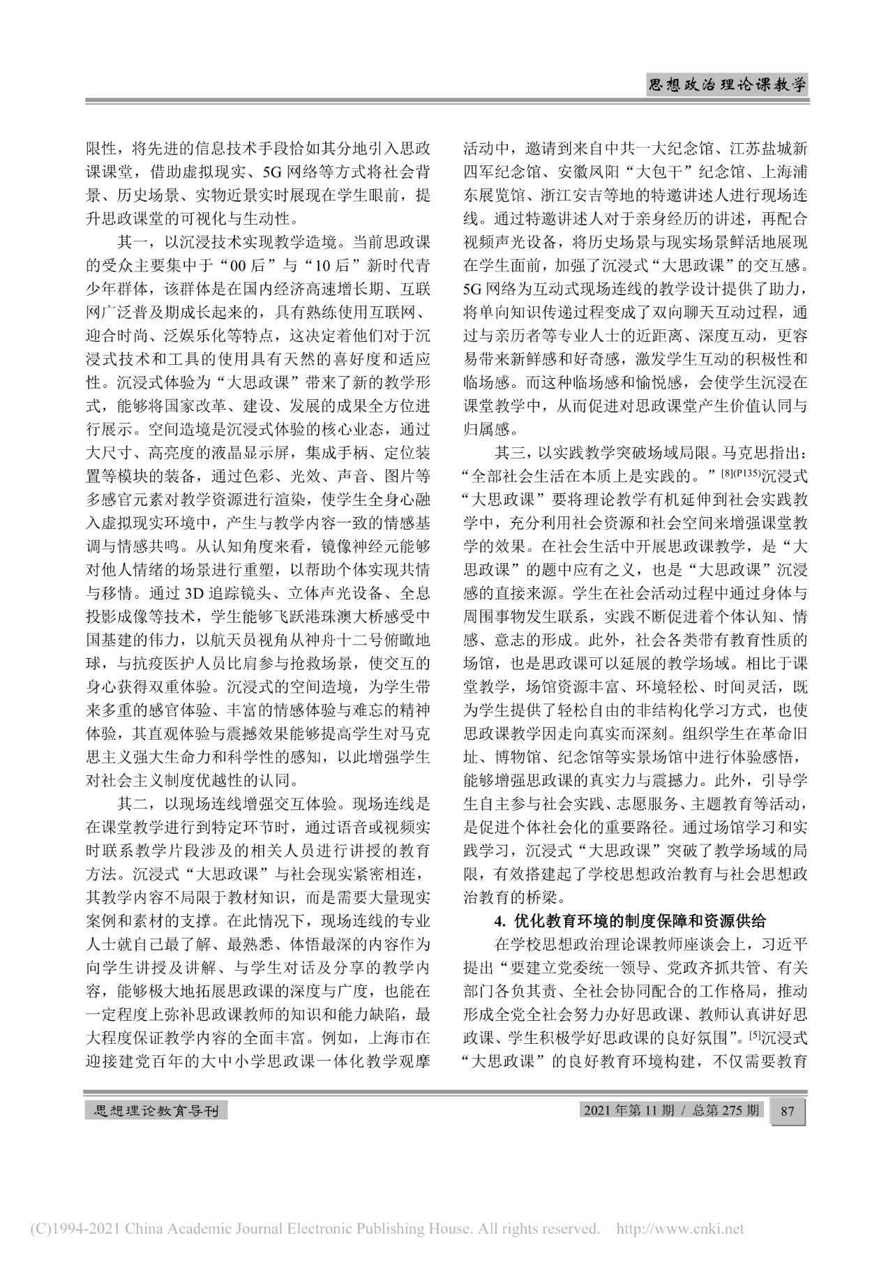 3fed33b7dd3db744856b906019d27247.jpg